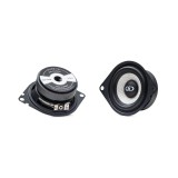 DD Audio D-FR2.75, Set Difuzoare Full-Range 70 mm, 125 W