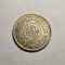 Yemen 1 Rial 1963 AUNC