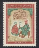 Algeria 1963 - Congres medical, medicina, doctori, neuzat