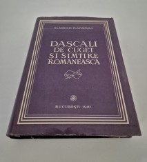 Carte cu autograf Antonie Plamadeala Dascali de cuget si simtire romaneasca