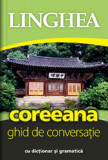 Ghid de conversatie roman-coreean |, Linghea