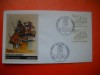 HOPCT PLIC S FDC NR 707 SECOLUL XIX -BERLIN DE VEST 1969 GERMANIA -NECIRCULAT