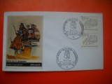 HOPCT PLIC S FDC NR 707 SECOLUL XIX -BERLIN DE VEST 1969 GERMANIA -NECIRCULAT