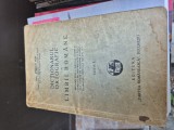 Dicționar ortografic al limbii rom&acirc;ne 1902 vintage