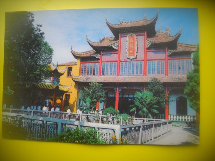 HOPCT 5830 CAMERA SUTRAS-TEMPLUL GUIYUAN -CHINA-ASIA-NECIRCULATA