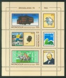 Mongolia 1979 - Colița Expoziția Filatelică Mondială BRASILIANA '79 Rio de Janeiro Bloc de 3 Valori MNH -MNG1