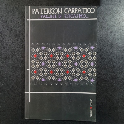 Patericon Carpatico. Pagine di esicasmo (2019) foto