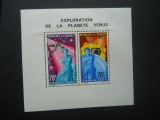 CV1 DAHOMEY, BLOC SPATIU