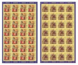 |Romania, LP 2219/2018, Craciun 2018, coli, MNH