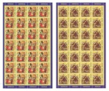 |Romania, LP 2219/2018, Craciun 2018, coli, MNH, Nestampilat