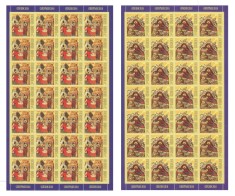 |Romania, LP 2219/2018, Craciun 2018, coli, MNH