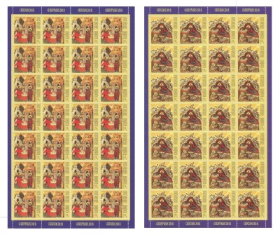 |Romania, LP 2219/2018, Craciun 2018, coli, MNH foto