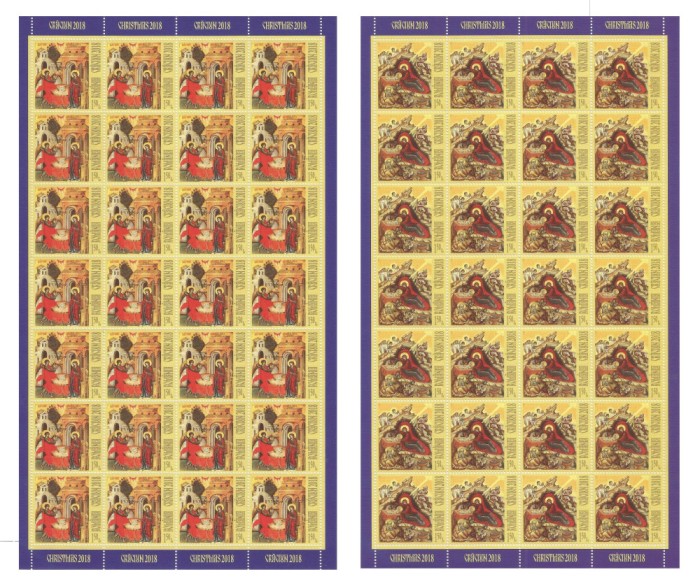 |Romania, LP 2219/2018, Craciun 2018, coli, MNH
