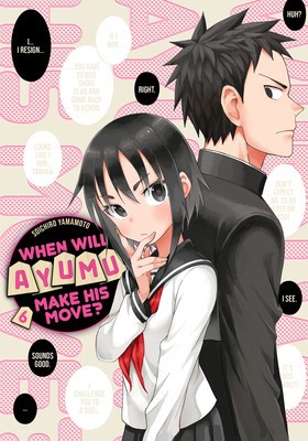 When Will Ayumu Make His Move? 6 foto