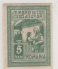 Romania 1917 Timbru de ajutor Moskova MLH OG, Istorie, Nestampilat