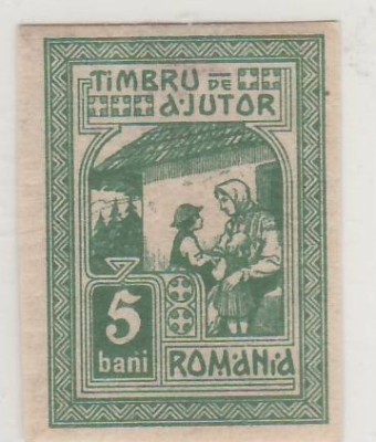 Romania 1917 Timbru de ajutor Moskova MLH OG foto