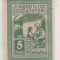 Romania 1917 Timbru de ajutor Moskova MLH OG