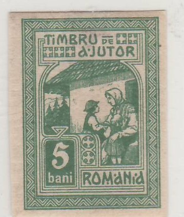 Romania 1917 Timbru de ajutor Moskova MLH OG
