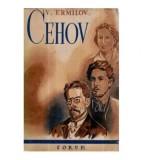 V. Ermilov - Cehov - 121742