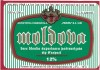 NI438 Etichetă bere blondă superioară pasteurizată tip Carpați, Moldova, 1994, Societatea comercială Zimbru SA, Iași
