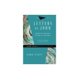 Letters of John: Embracing Certainty in Times of Insecurity