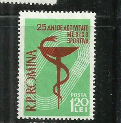 ROMANIA 1958 - 25 DE ANI DE ACTIVITATE MEDICO-SPORTIVA - MNH - LP 454 foto