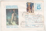 bnk ip Intreg postal 1992 - Expofil Ramnicu Valcea - Matei Basarab fresca din Manastirea Arnota - cod 0110/92