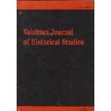 Valahian Journal of Historical Studies, no 3-4/2005