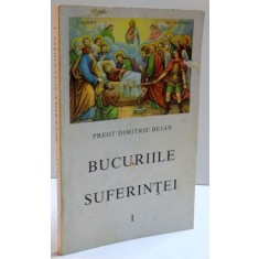 BUCURIILE SUFERINTEI VOL. I , 1995