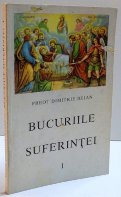 BUCURIILE SUFERINTEI VOL. I , 1995 foto