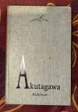 Ryunosuke Akutagawa - Rashomon 2004