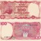 Indonezia 100 Rupiah 1984 UNC