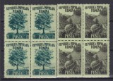 LUNA PADURII LP. 408 MNH