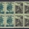 LUNA PADURII LP. 408 MNH