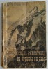 Jules Verne - Ocolul Pamintului in optzeci de zile