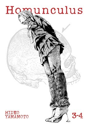 Homunculus (Omnibus) Vol. 3-4 foto