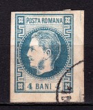 ✅RO 1868 ,LP 23 ,&quot;Carol I cu favoriti&quot;, 4 BANI albastru FALS !!! ,stampilat