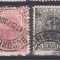 ROMANIA 1898 LP 52 CAROL SPIC DE GRAU CULORI SCHIMBATE UPU FILIGRAN PR STAMPILAT