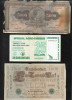 Set #77 15 bancnote de colectie (cele din imagini), Europa