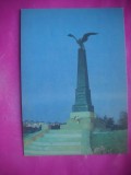 HOPCT 20649 TIGHINA MONUMENTUL REGIMENTULUI ...,,ELIBERATOR,, 55 PODOLIAN .- MOLDOVA / BASARABIA -NECIRCULATA
