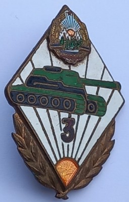 Insigna militara foto