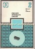 Circuite Integrate Liniare II - Bodea, Vatasescu, Hartular, Marinescu, Vald-Maior - Tehnica 1980 - Electrotehnica