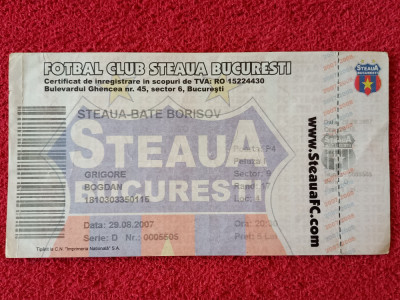 Bilet meci fotbal STEAUA BUCURESTI - BATE BORISOV(Champions League 29.08.2007) foto