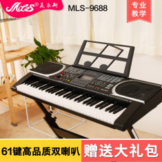 Orga electronica instrument muzical profesional cu 61 de key foto