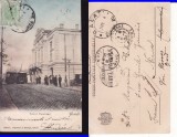 Galati-Teatrul Papadopol- tramvai, clasica, TCV, rara