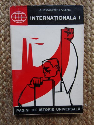 ALEXANDRU VIANU - INTERNATIONALA 1 1964 foto