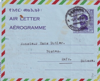 FILATELIE TEMATICA - PLIC ETIOPIA TEMATICA AVION AVIOANE AVIATIE AIRMAIL AEROGRAM foto