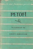 Petofi Sandor - Versuri ( CELE MAI FRUMOASE POEZII )