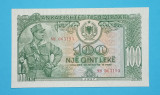 Albania 100 Leke 1957 &#039;Cu Filigran&#039; aUNC serie: NH 063193