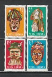 Romania 1969 - #714 Masti Folclorice 4v MNH, Nestampilat